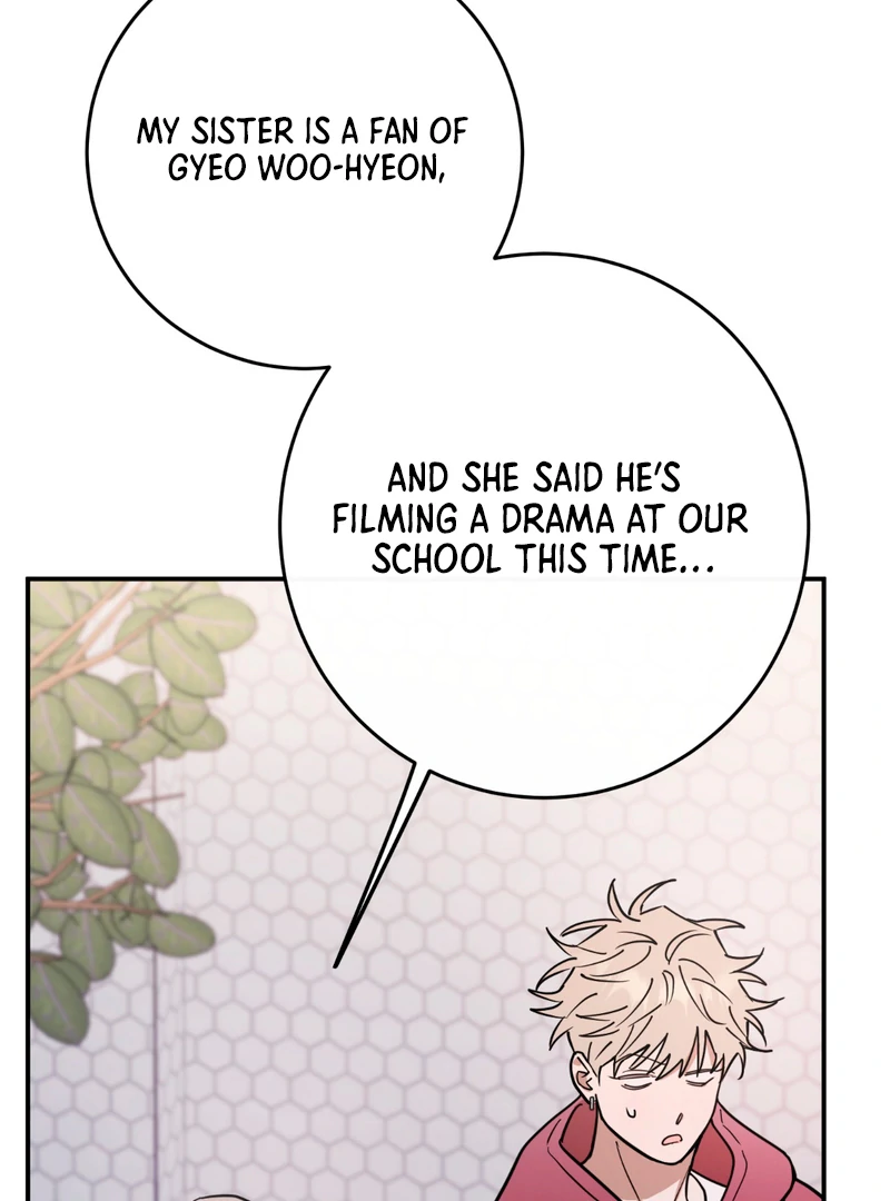 In my Bad [Kaizen Scan] - Chapter 5 🔞🔞 manhwa