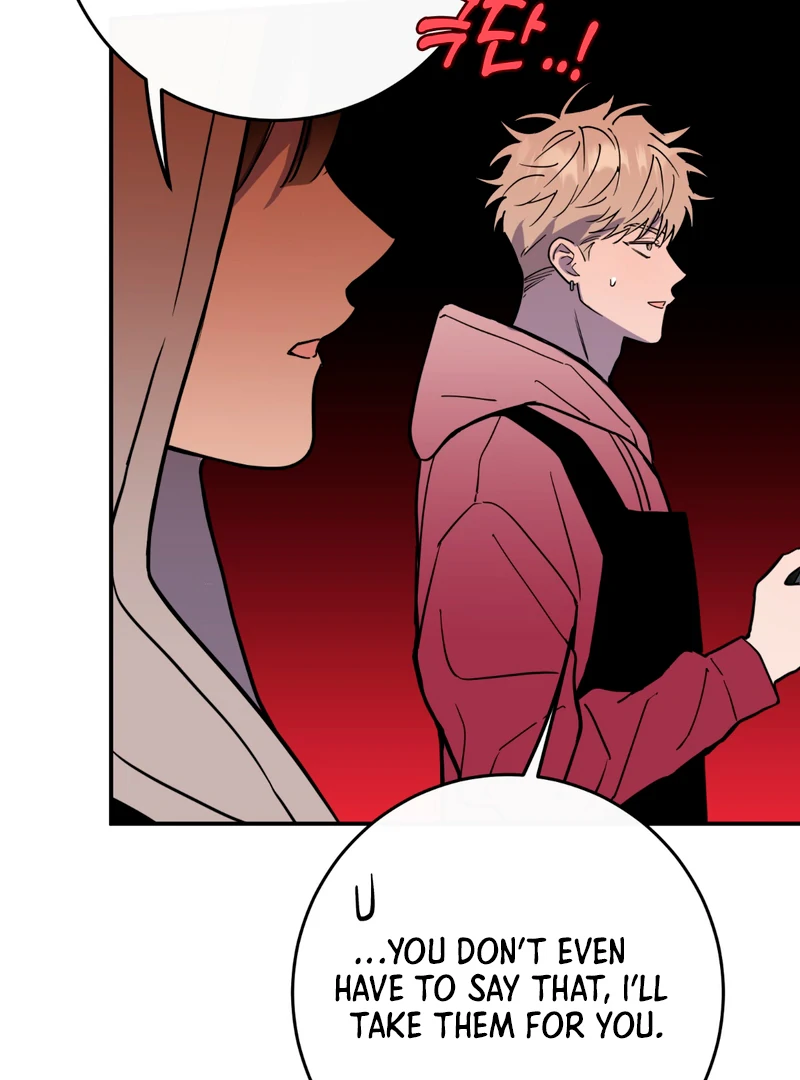 In my Bad [Kaizen Scan] - Chapter 5 🔞🔞 manhwa