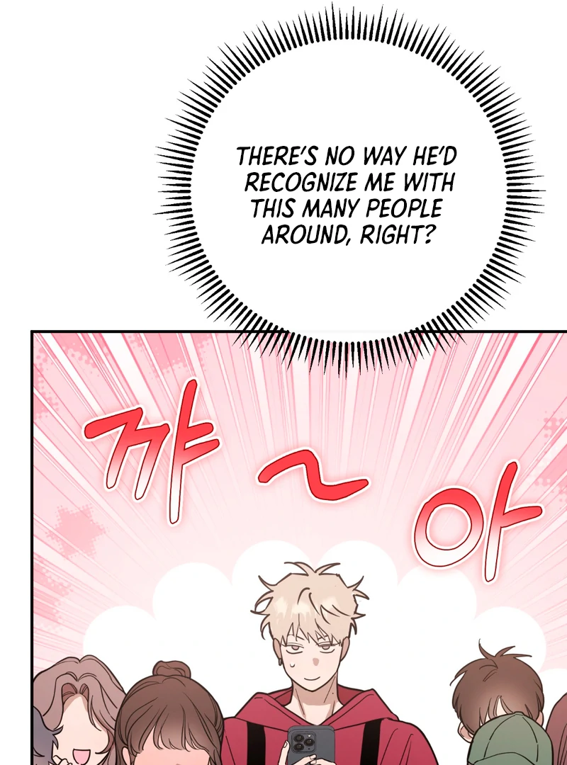 In my Bad [Kaizen Scan] - Chapter 5 🔞🔞 manhwa