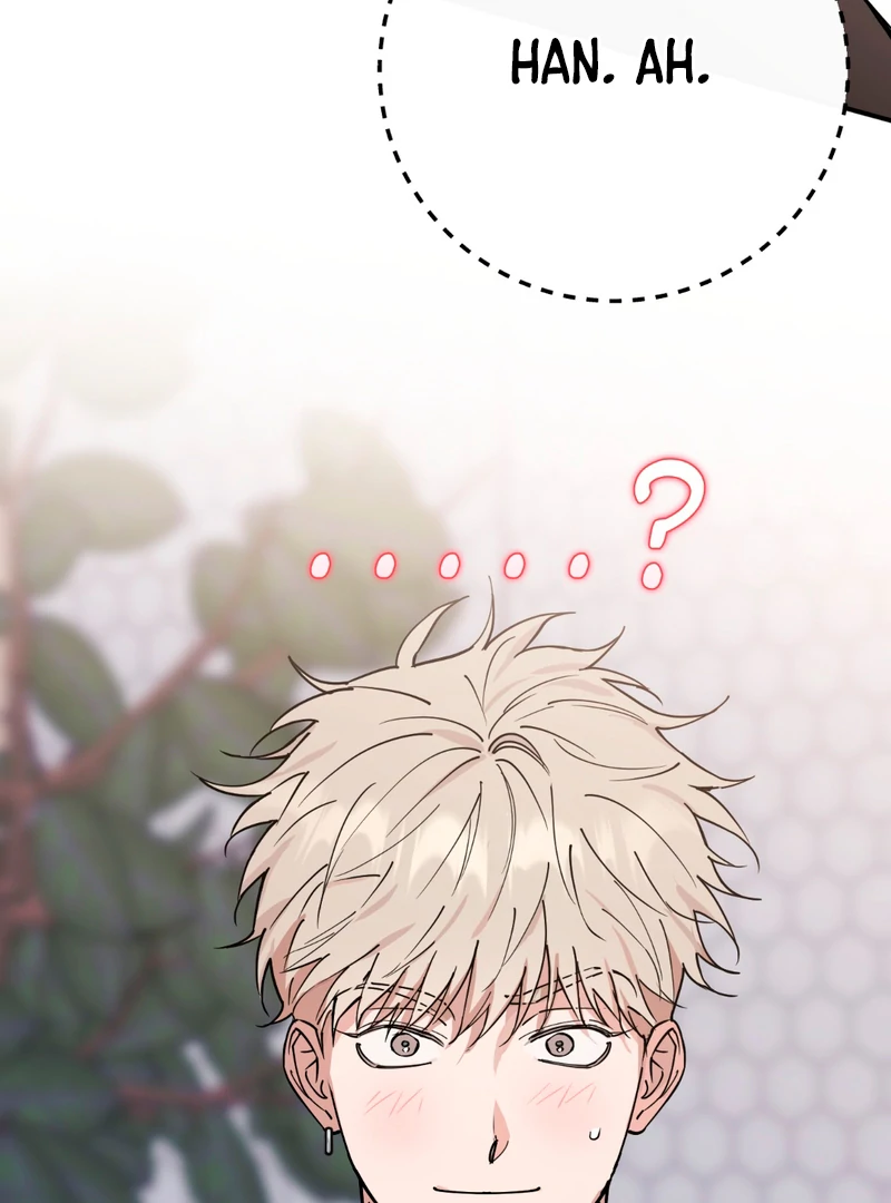 In my Bad [Kaizen Scan] - Chapter 5 🔞🔞 manhwa