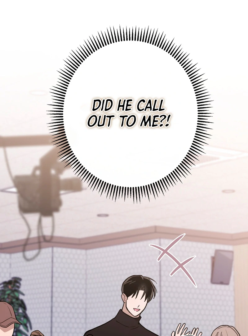 In my Bad [Kaizen Scan] - Chapter 5 🔞🔞 manhwa