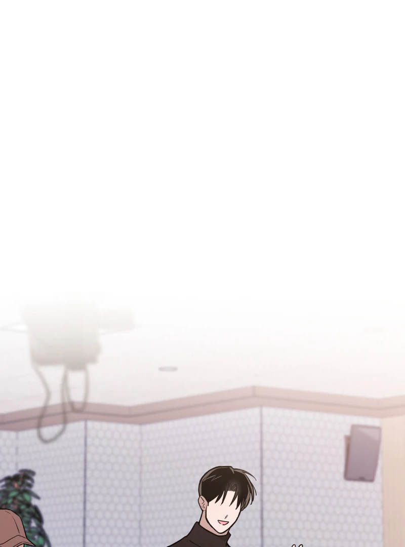 In my Bad [Kaizen Scan] - Chapter 6 manhwa