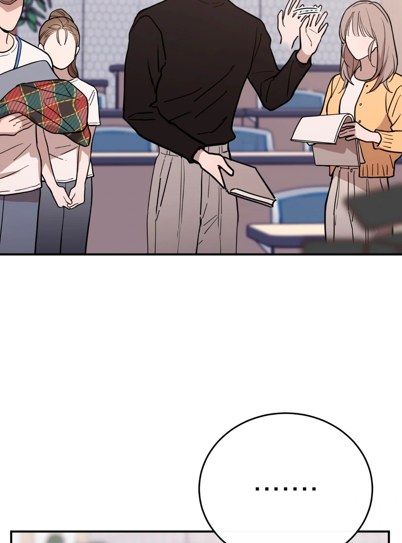 In my Bad [Kaizen Scan] - Chapter 6 manhwa