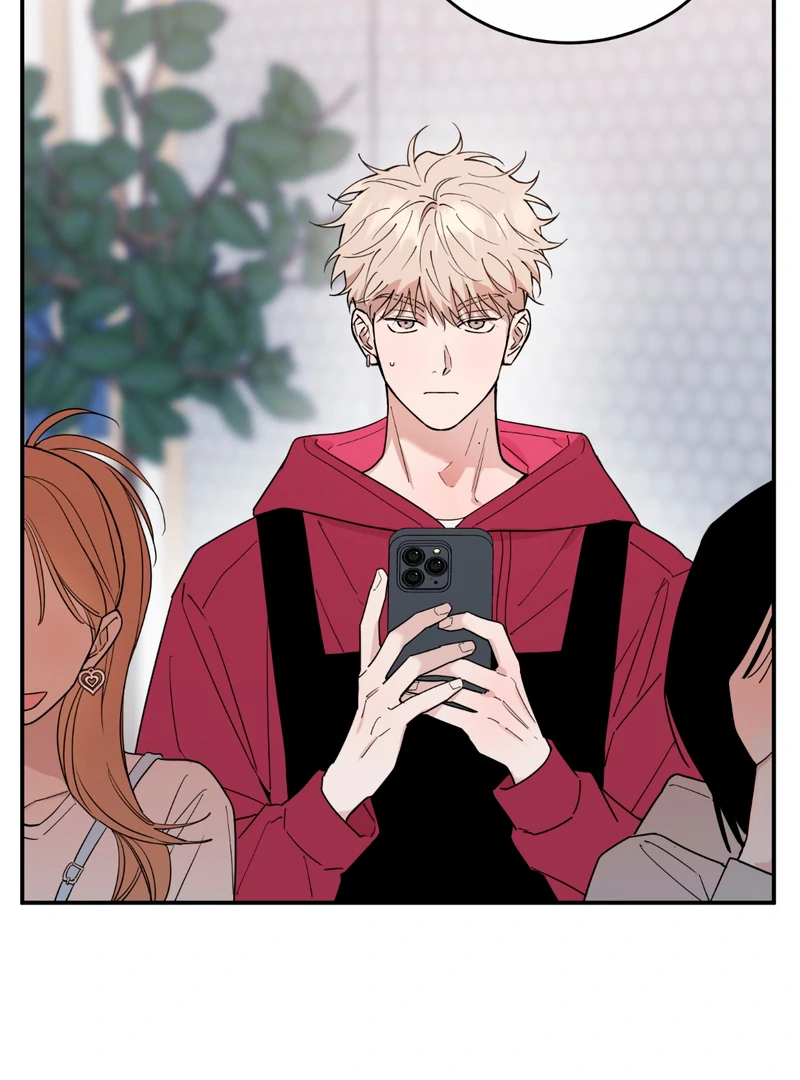 In my Bad [Kaizen Scan] - Chapter 6 manhwa