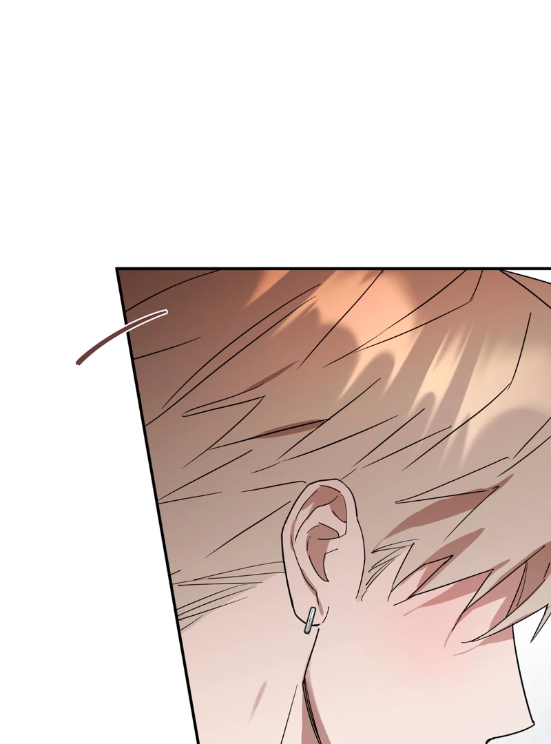 In my Bad [Kaizen Scan] - Chapter 6 manhwa