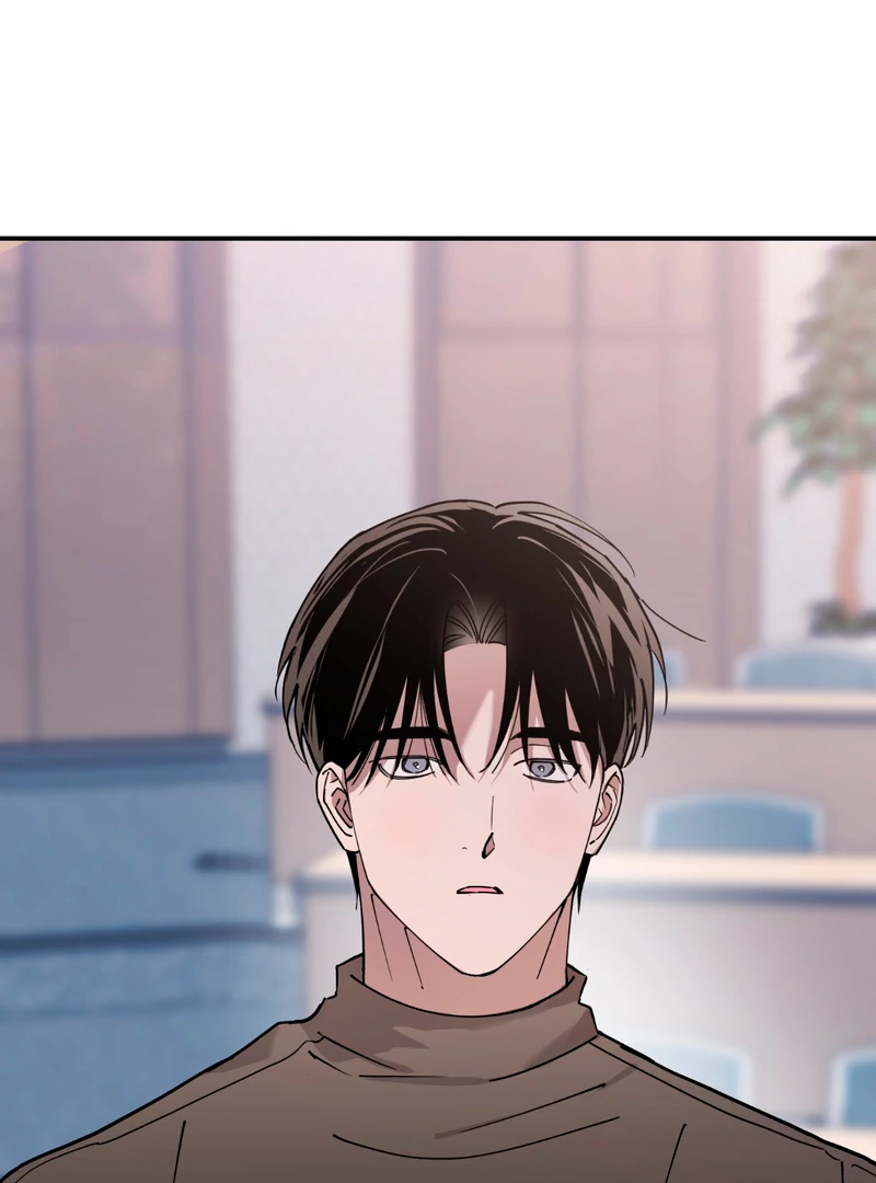 In my Bad [Kaizen Scan] - Chapter 6 manhwa