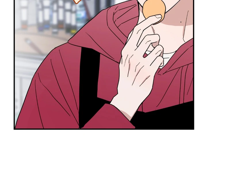 In my Bad [Kaizen Scan] - Chapter 6 manhwa