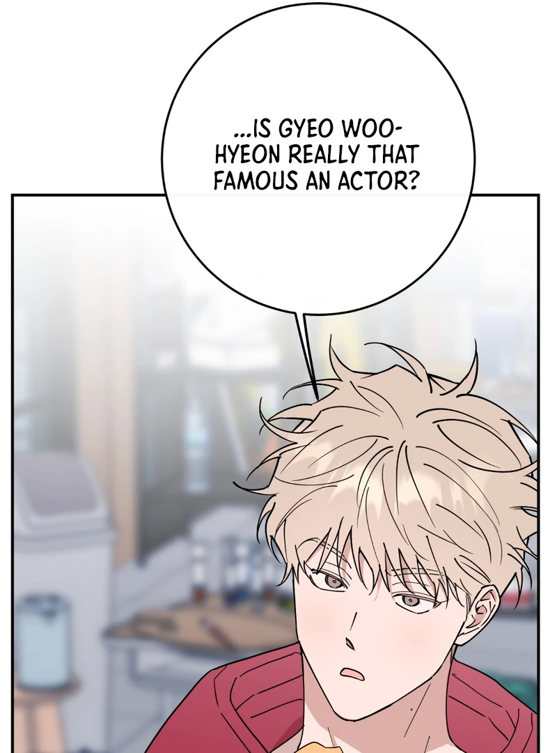 In my Bad [Kaizen Scan] - Chapter 6 manhwa