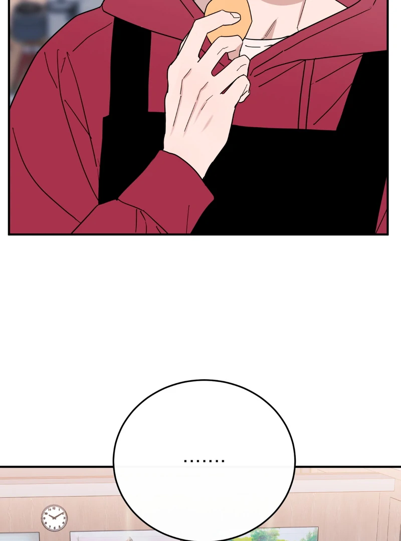 In my Bad [Kaizen Scan] - Chapter 6 manhwa