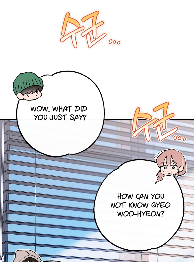 In my Bad [Kaizen Scan] - Chapter 6 manhwa