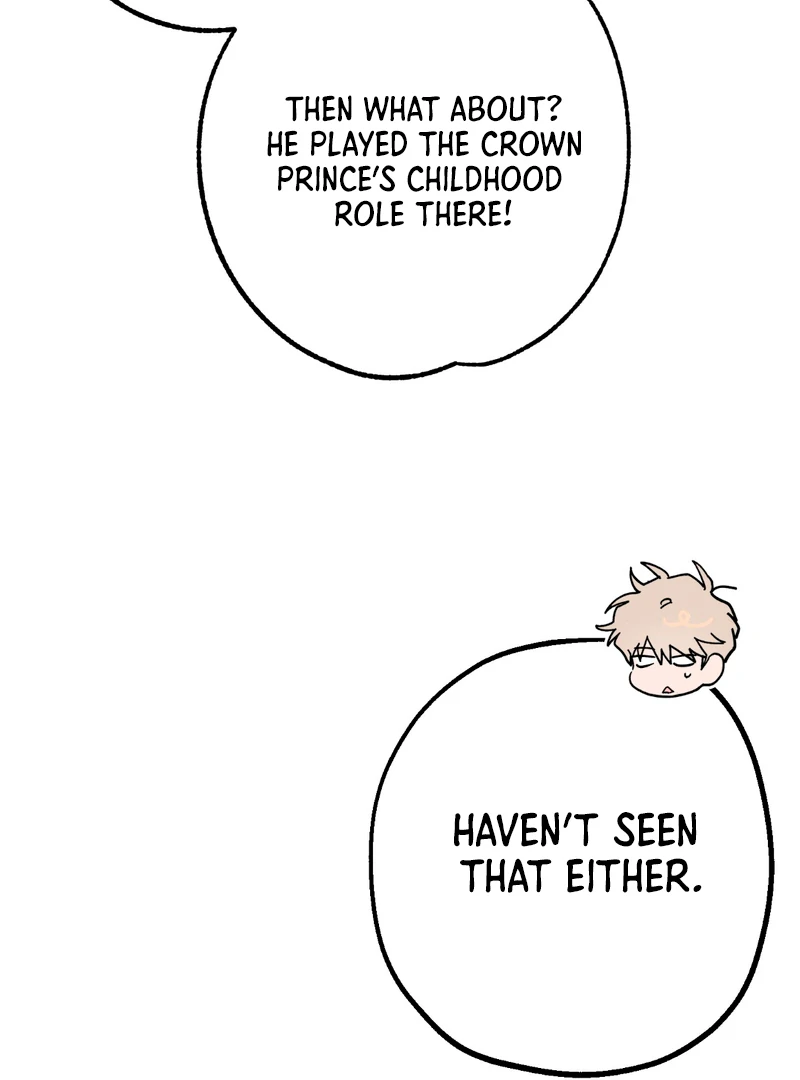 In my Bad [Kaizen Scan] - Chapter 6 manhwa