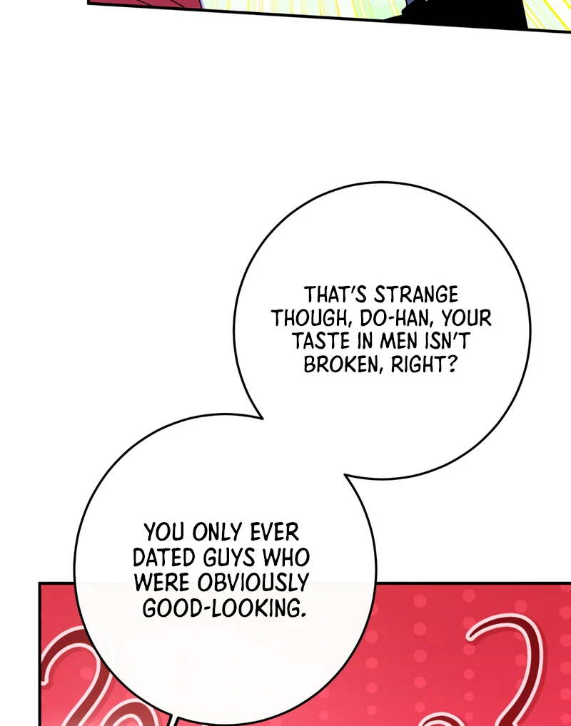 In my Bad [Kaizen Scan] - Chapter 6 manhwa