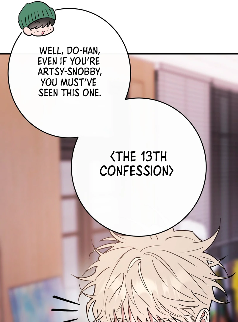 In my Bad [Kaizen Scan] - Chapter 6 manhwa