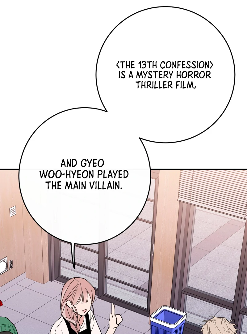 In my Bad [Kaizen Scan] - Chapter 6 manhwa