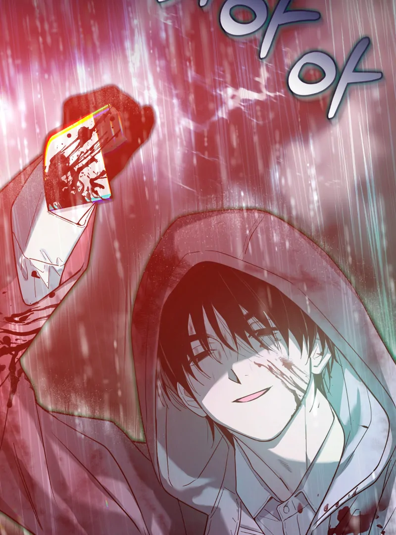 In my Bad [Kaizen Scan] - Chapter 6 manhwa