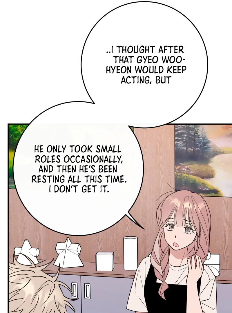 In my Bad [Kaizen Scan] - Chapter 6 manhwa