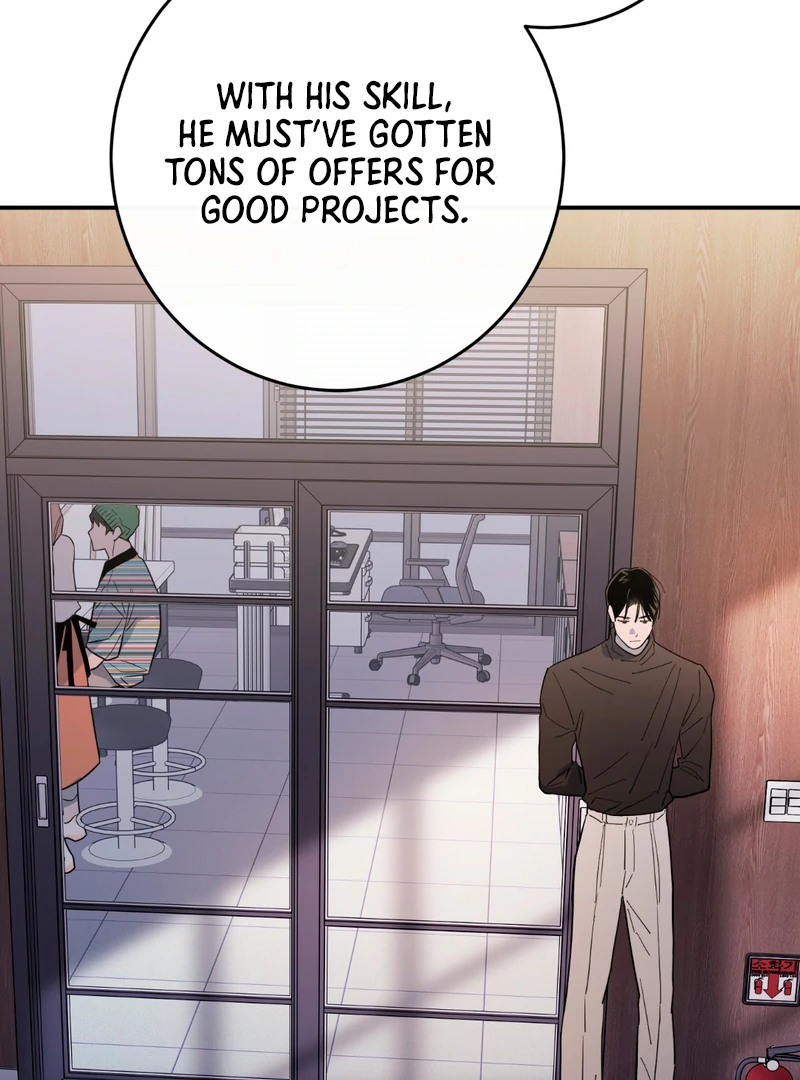In my Bad [Kaizen Scan] - Chapter 6 manhwa