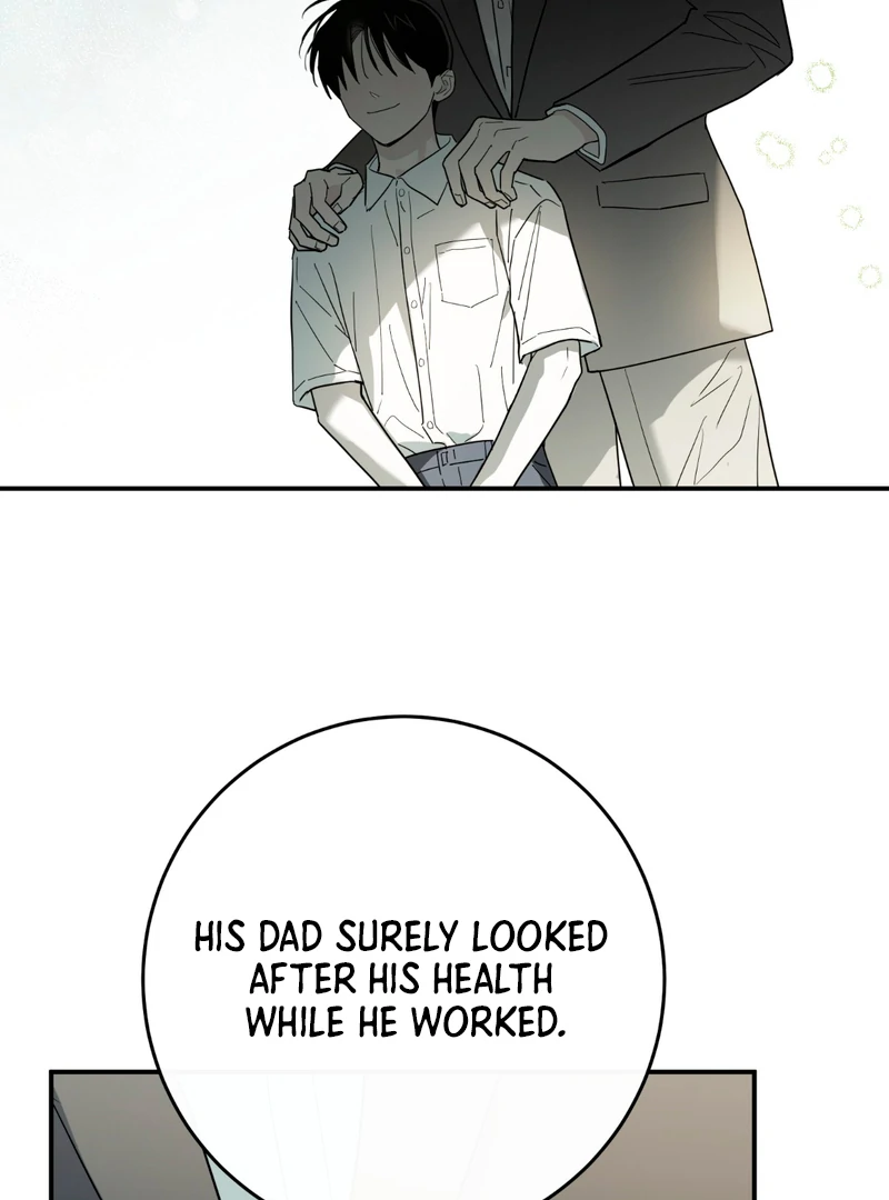 In my Bad [Kaizen Scan] - Chapter 6 manhwa