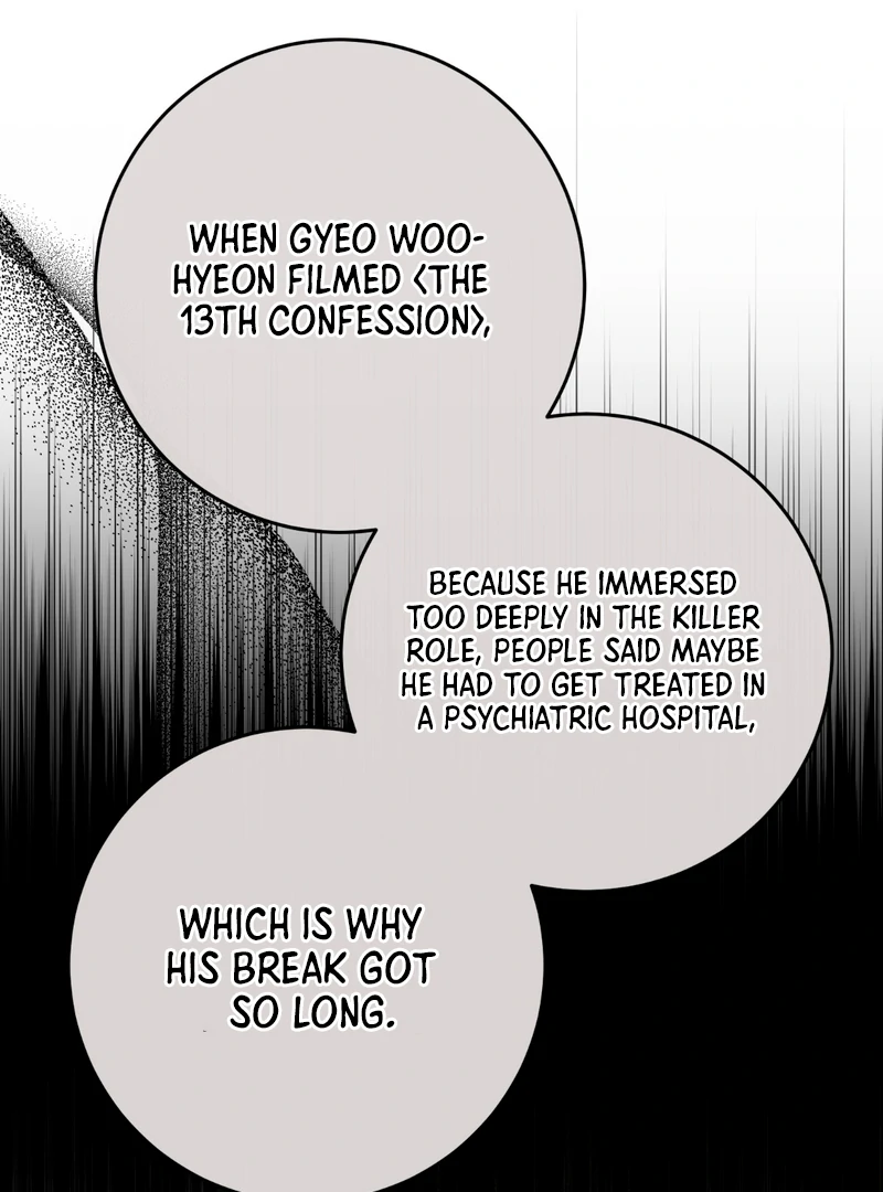 In my Bad [Kaizen Scan] - Chapter 6 manhwa