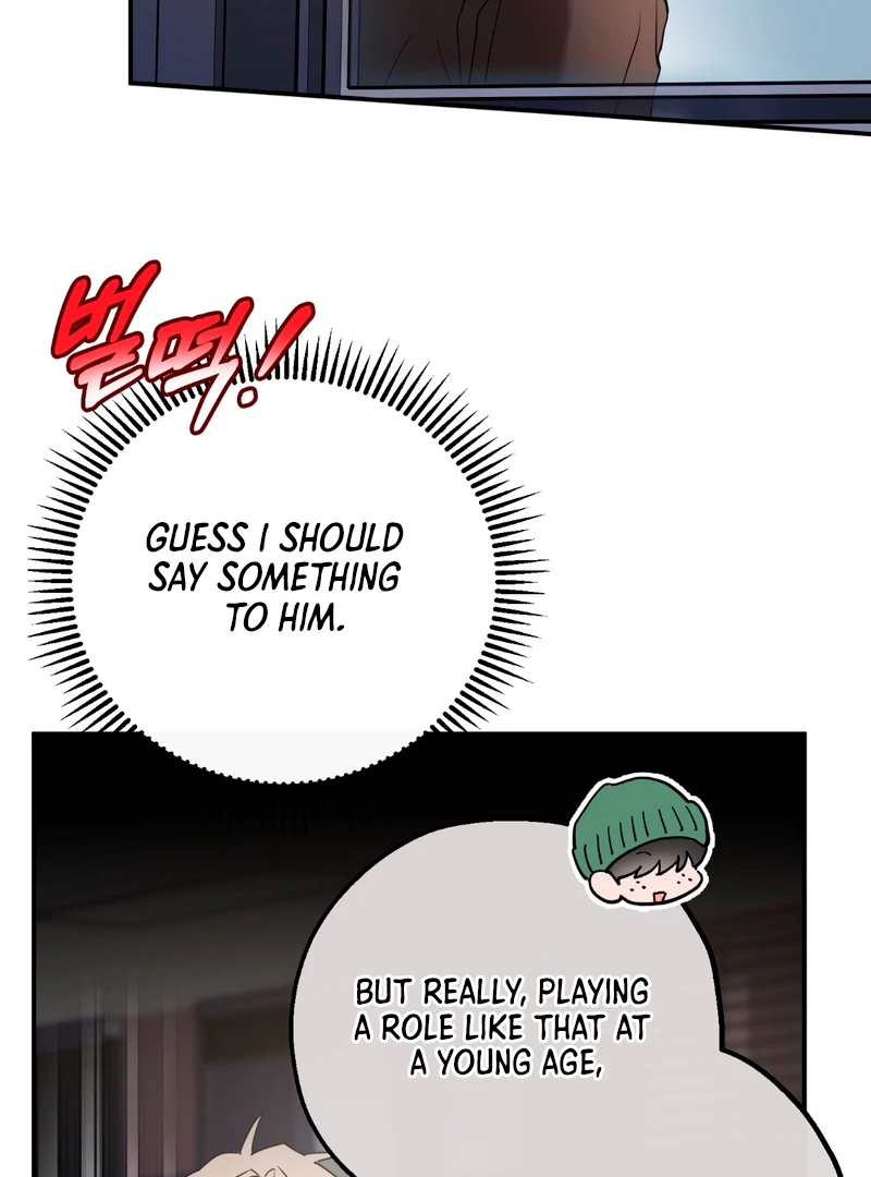In my Bad [Kaizen Scan] - Chapter 6 manhwa
