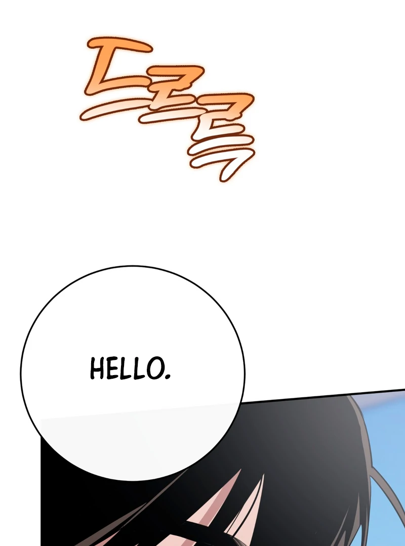 In my Bad [Kaizen Scan] - Chapter 6 manhwa