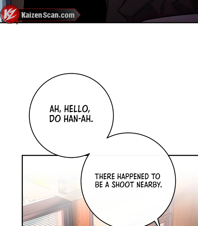In my Bad [Kaizen Scan] - Chapter 6 manhwa