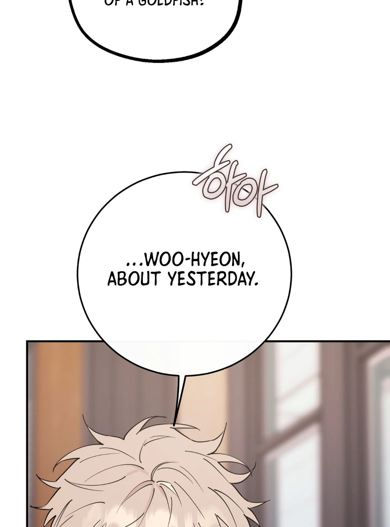 In my Bad [Kaizen Scan] - Chapter 6 manhwa
