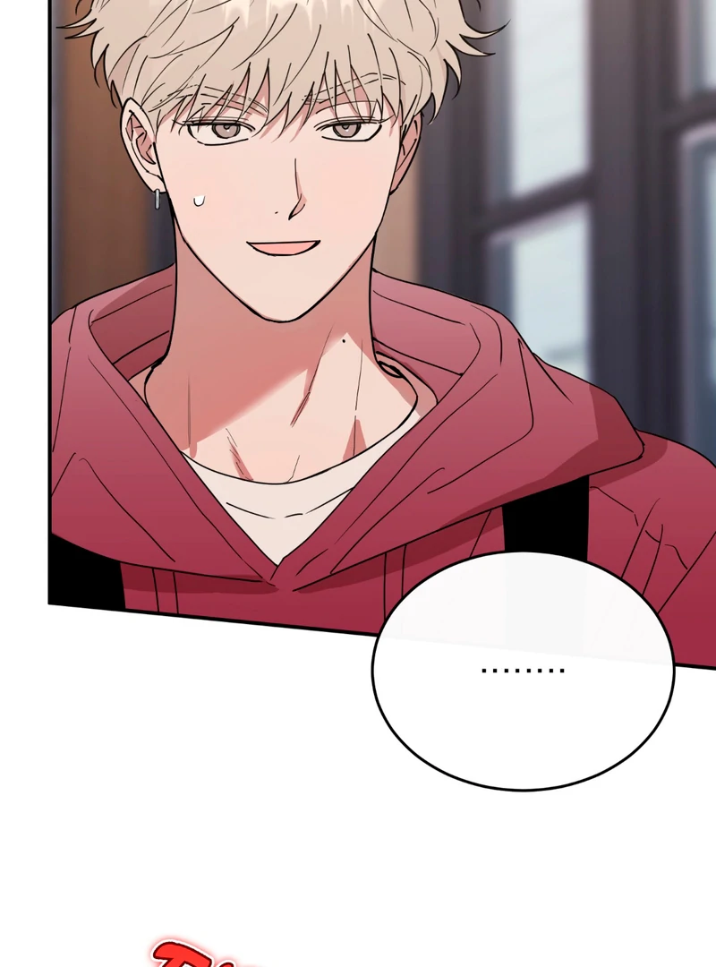 In my Bad [Kaizen Scan] - Chapter 6 manhwa