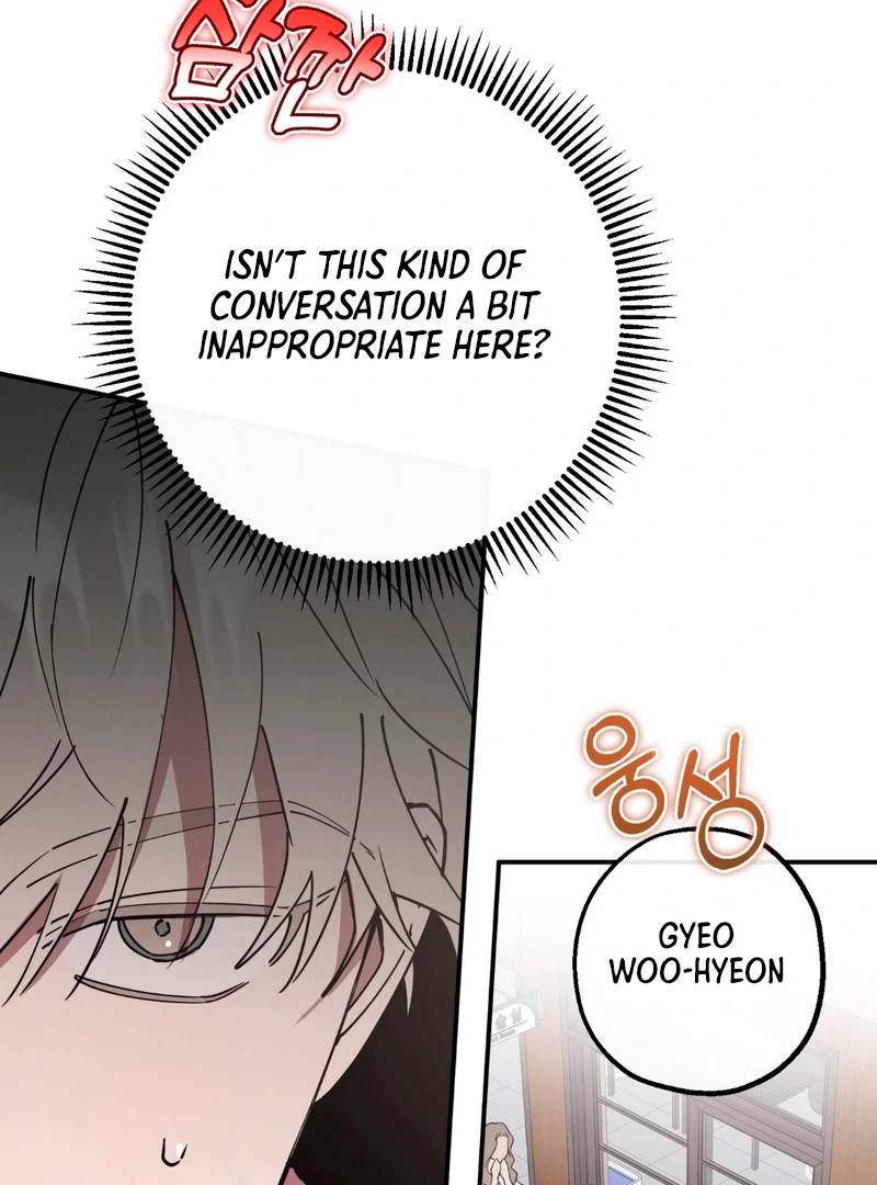 In my Bad [Kaizen Scan] - Chapter 6 manhwa