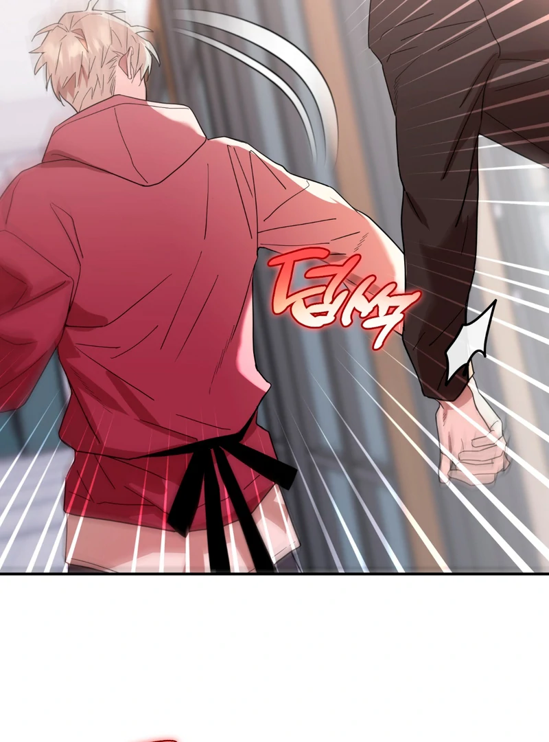In my Bad [Kaizen Scan] - Chapter 6 manhwa
