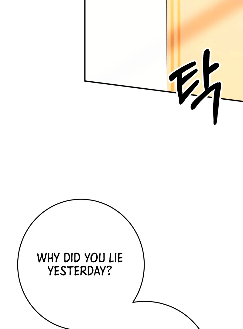 In my Bad [Kaizen Scan] - Chapter 6 manhwa