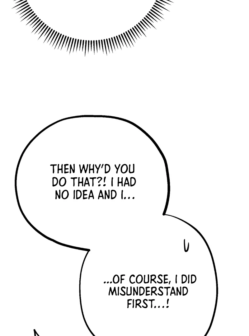In my Bad [Kaizen Scan] - Chapter 6 manhwa