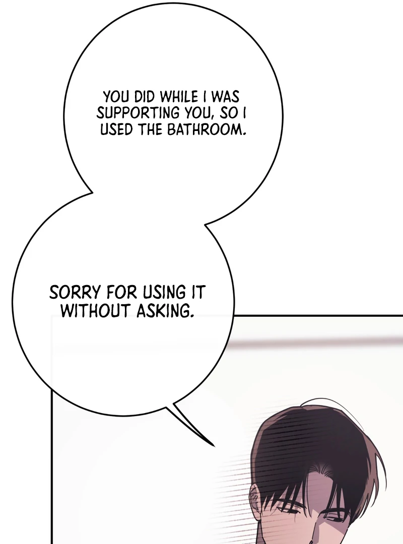 In my Bad [Kaizen Scan] - Chapter 6 manhwa