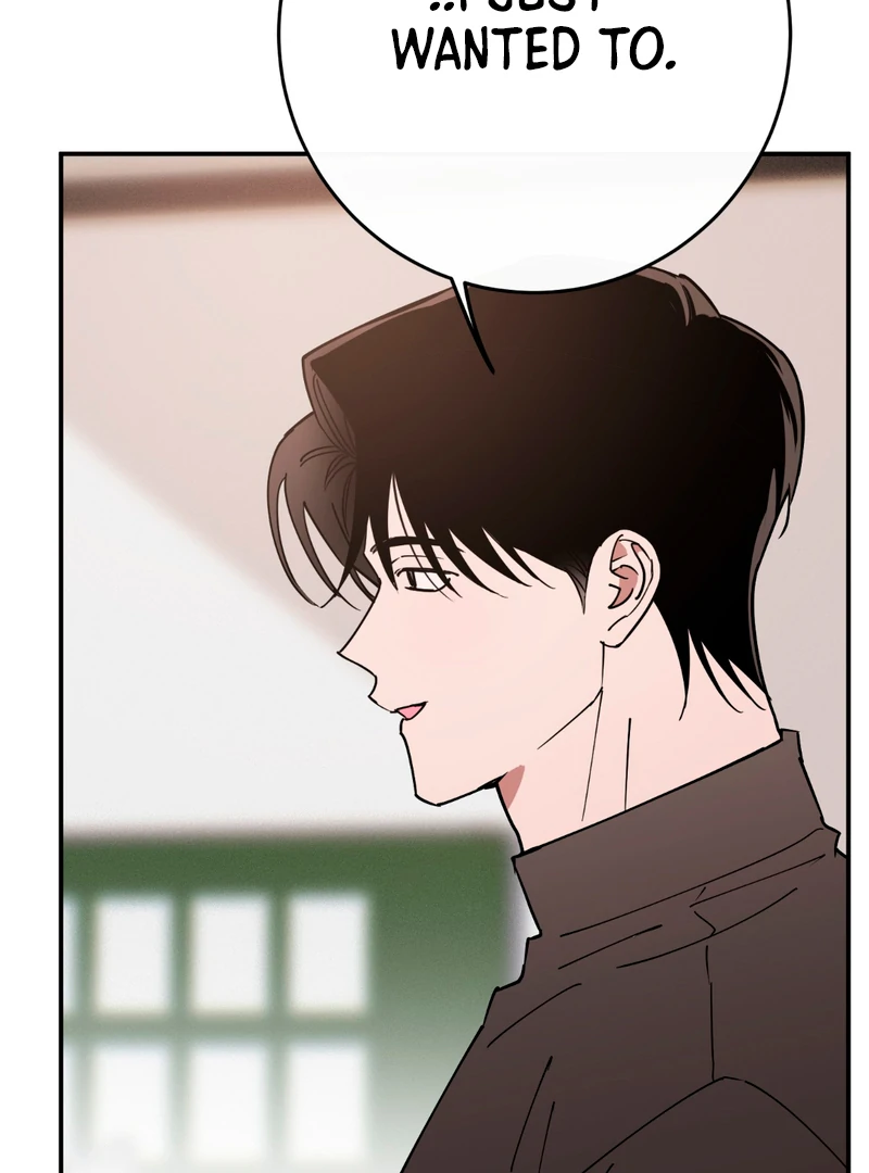 In my Bad [Kaizen Scan] - Chapter 6 manhwa
