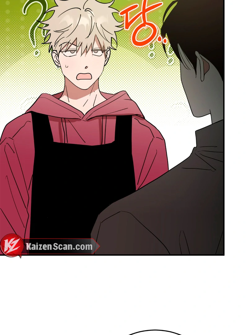 In my Bad [Kaizen Scan] - Chapter 6 manhwa