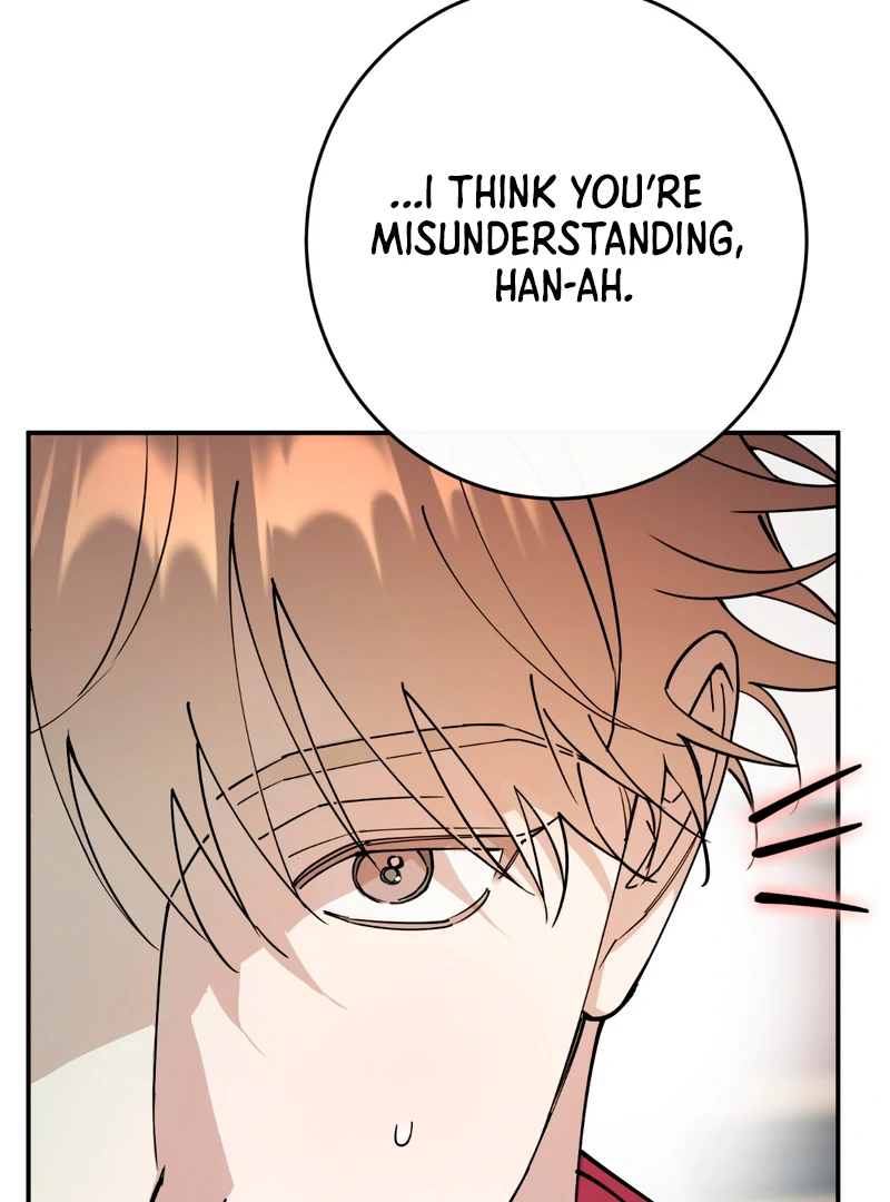 In my Bad [Kaizen Scan] - Chapter 6 manhwa