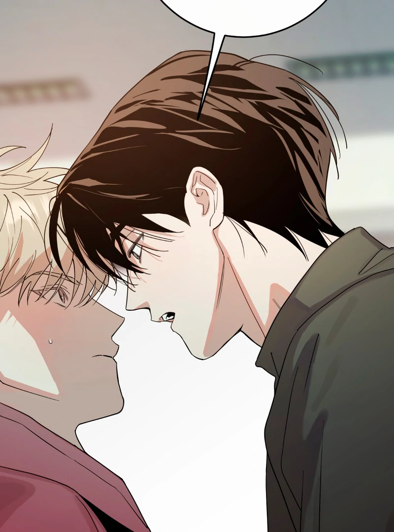 In my Bad [Kaizen Scan] - Chapter 6 manhwa