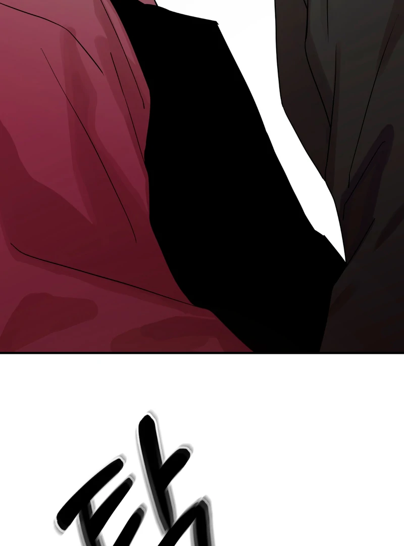 In my Bad [Kaizen Scan] - Chapter 6 manhwa