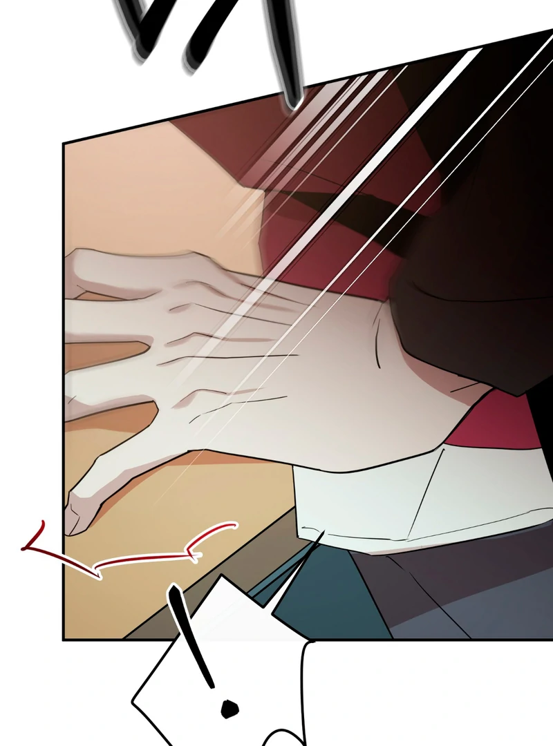 In my Bad [Kaizen Scan] - Chapter 6 manhwa