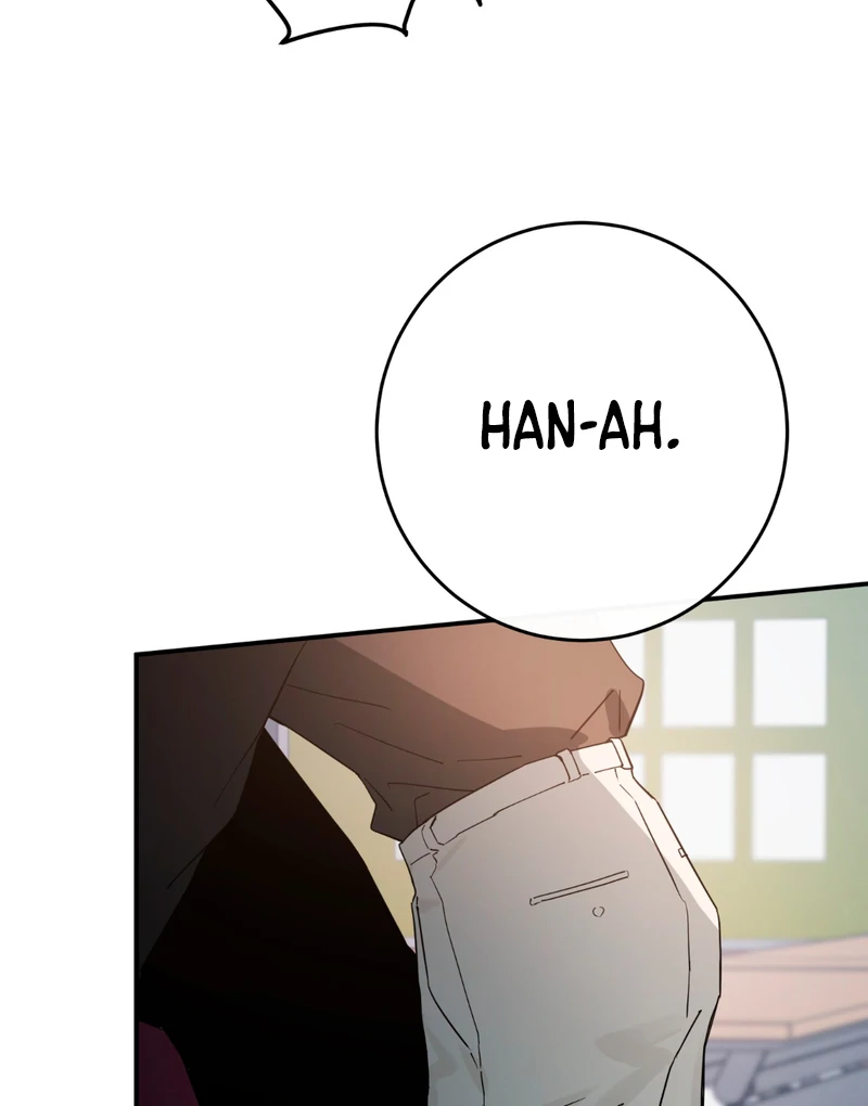 In my Bad [Kaizen Scan] - Chapter 6 manhwa