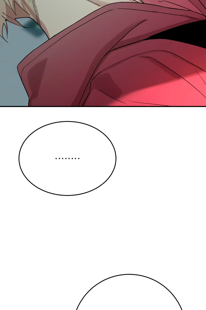 In my Bad [Kaizen Scan] - Chapter 7 manhwa