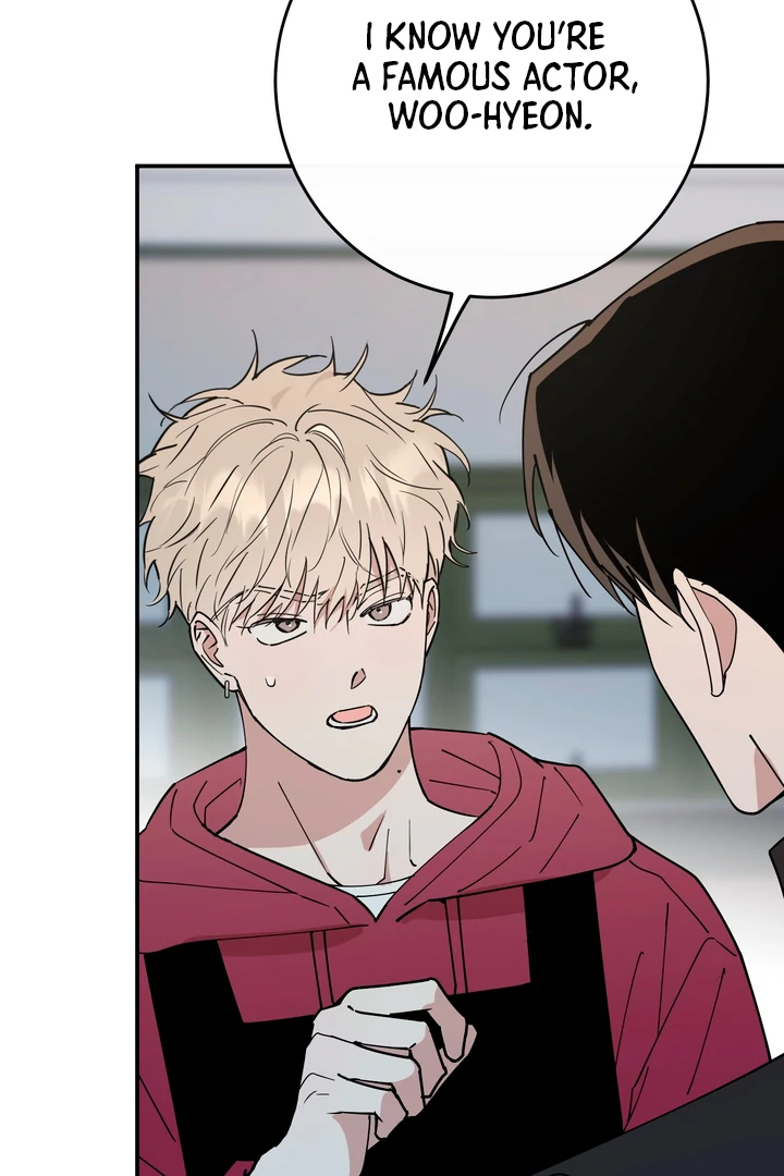 In my Bad [Kaizen Scan] - Chapter 7 manhwa