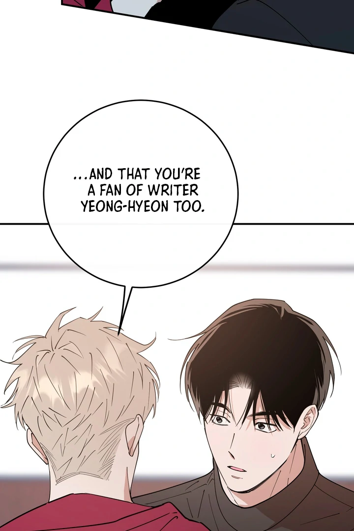In my Bad [Kaizen Scan] - Chapter 7 manhwa