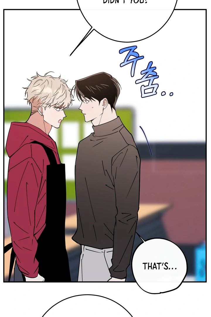 In my Bad [Kaizen Scan] - Chapter 7 manhwa