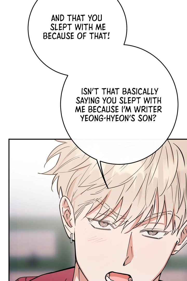 In my Bad [Kaizen Scan] - Chapter 7 manhwa