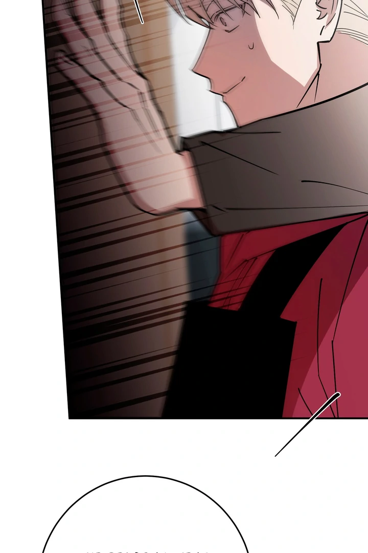 In my Bad [Kaizen Scan] - Chapter 7 manhwa