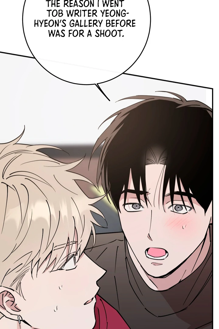 In my Bad [Kaizen Scan] - Chapter 7 manhwa