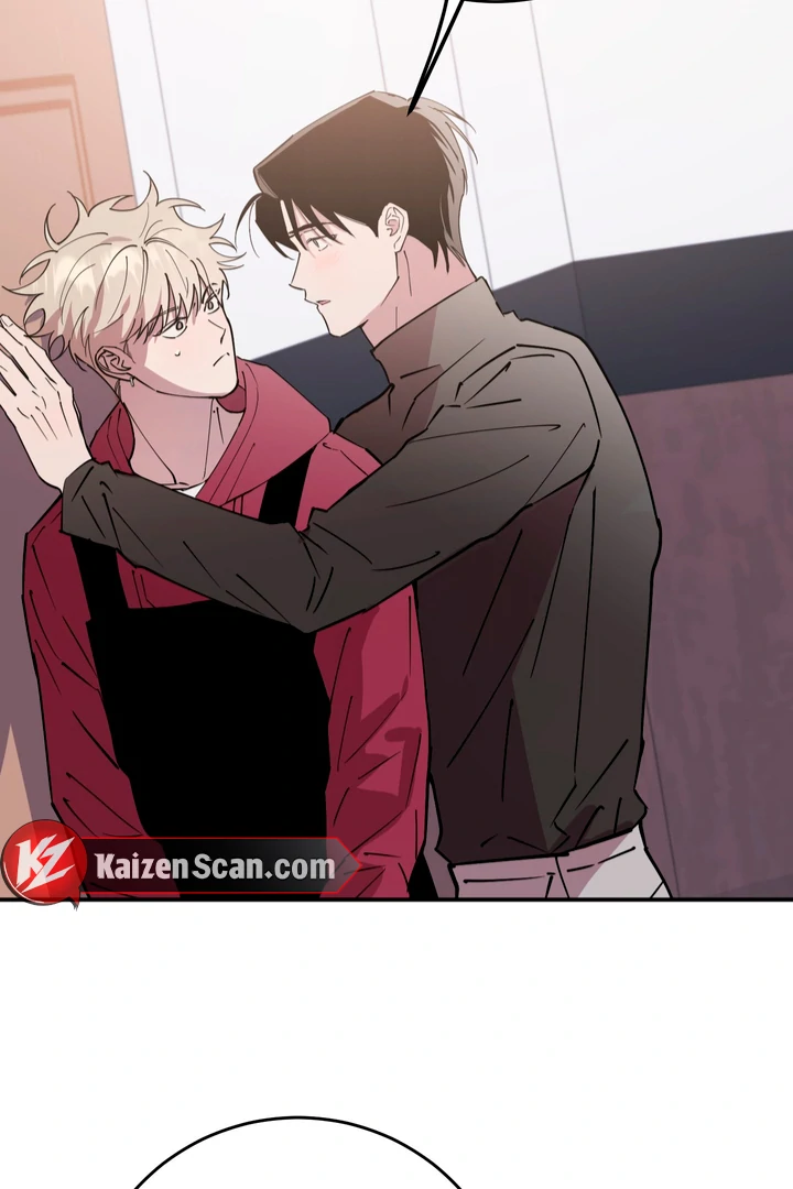 In my Bad [Kaizen Scan] - Chapter 7 manhwa
