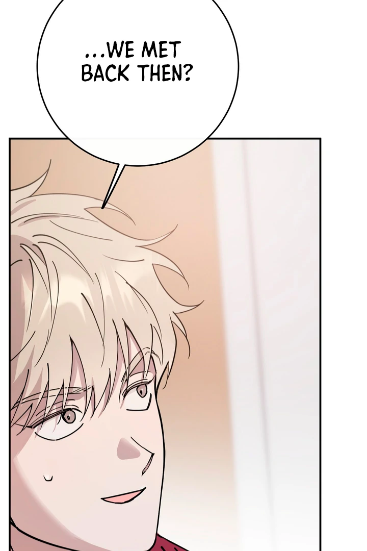 In my Bad [Kaizen Scan] - Chapter 7 manhwa