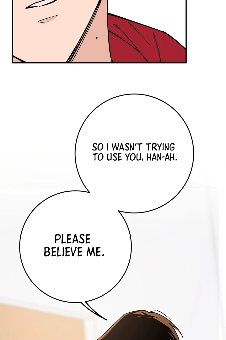 In my Bad [Kaizen Scan] - Chapter 7 manhwa